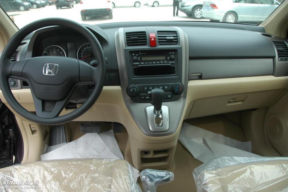CR-V2.0аԶ