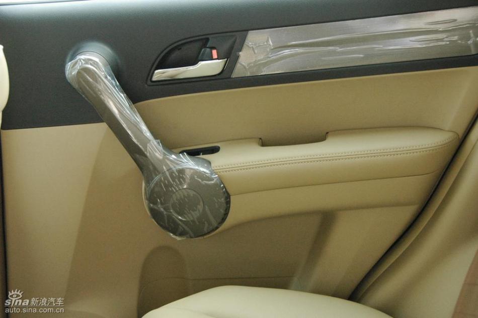 CR-V2.0аԶ