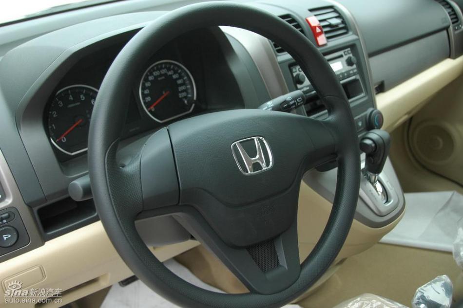 CR-V2.0аԶ