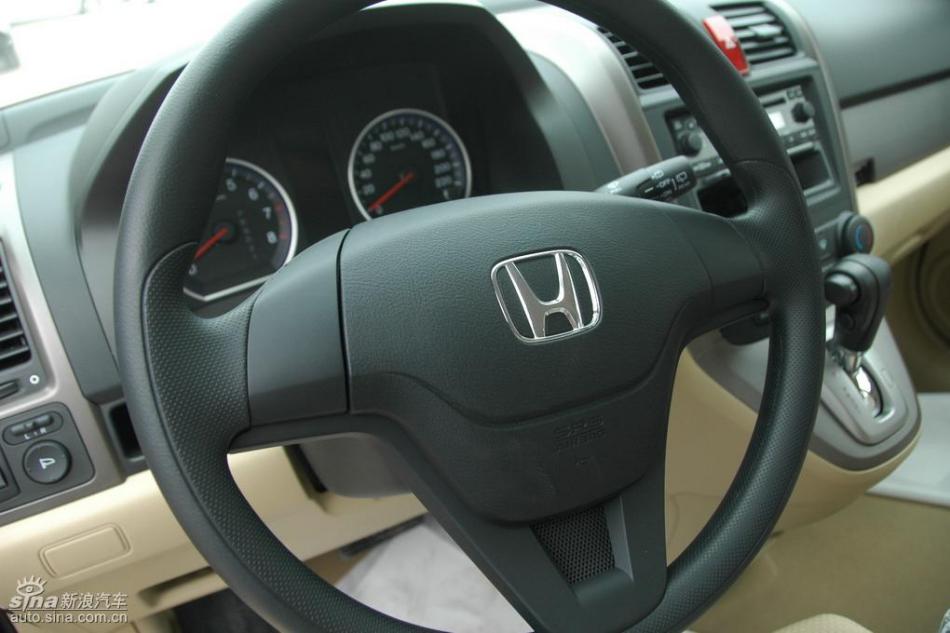 CR-V2.0аԶ