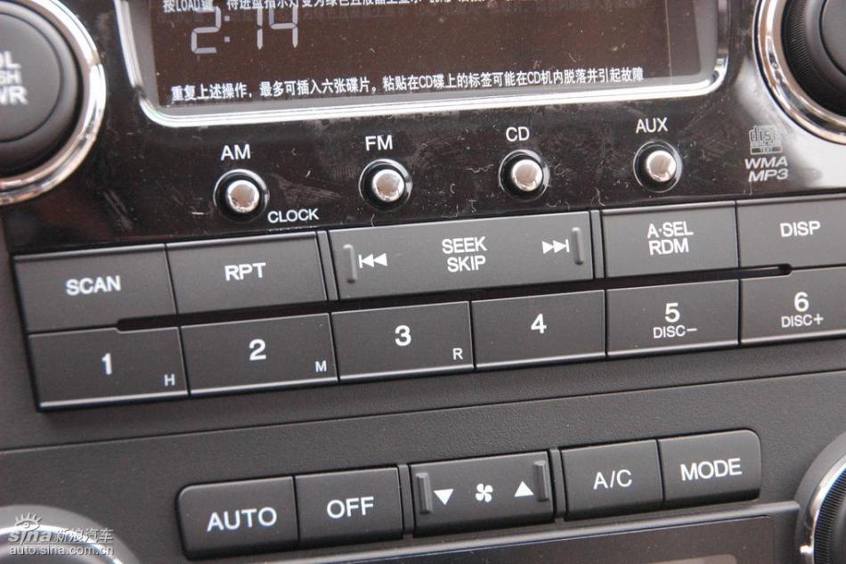 CR-V2.4AT