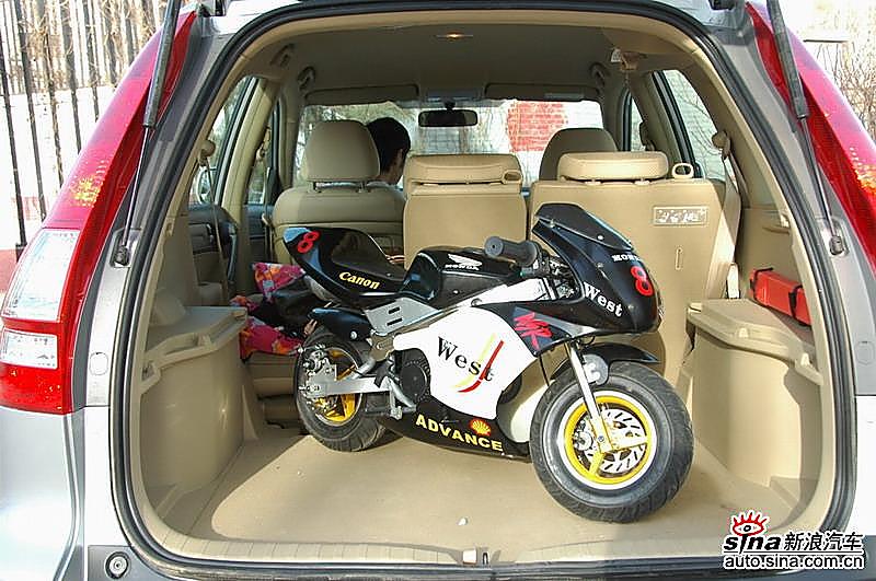 ԼCR-V