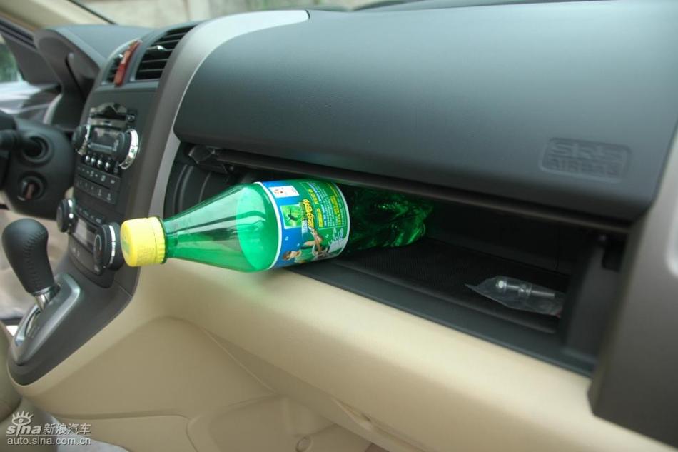 CR-V2.0аԶ