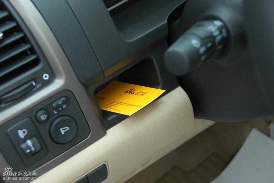CR-V2.4AT