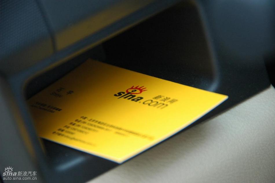 CR-V2.4AT