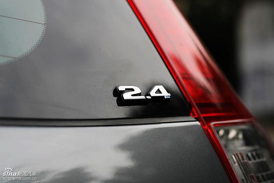 CR-V