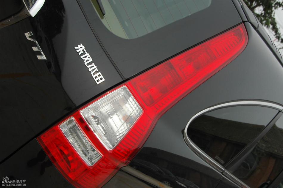 CR-V2.4AT