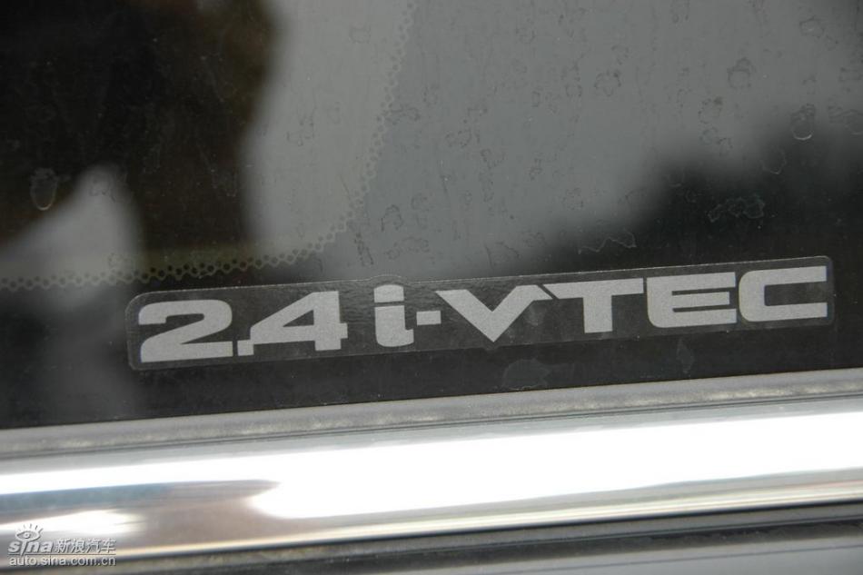 CR-V2.4AT