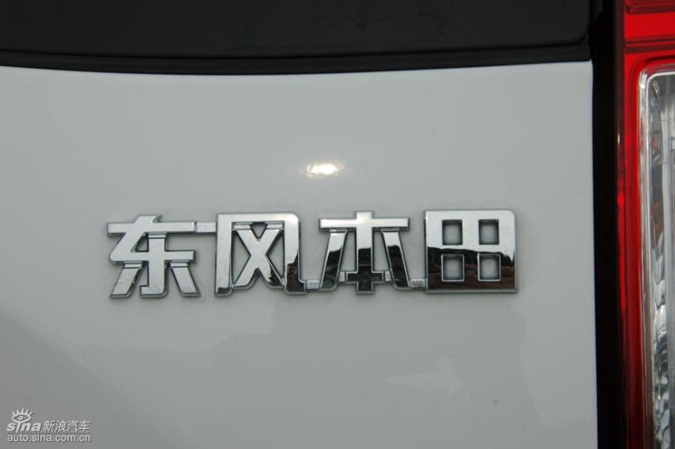 CR-V2.4AT