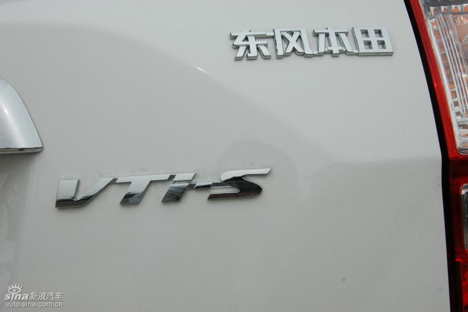 CR-V2.4AT