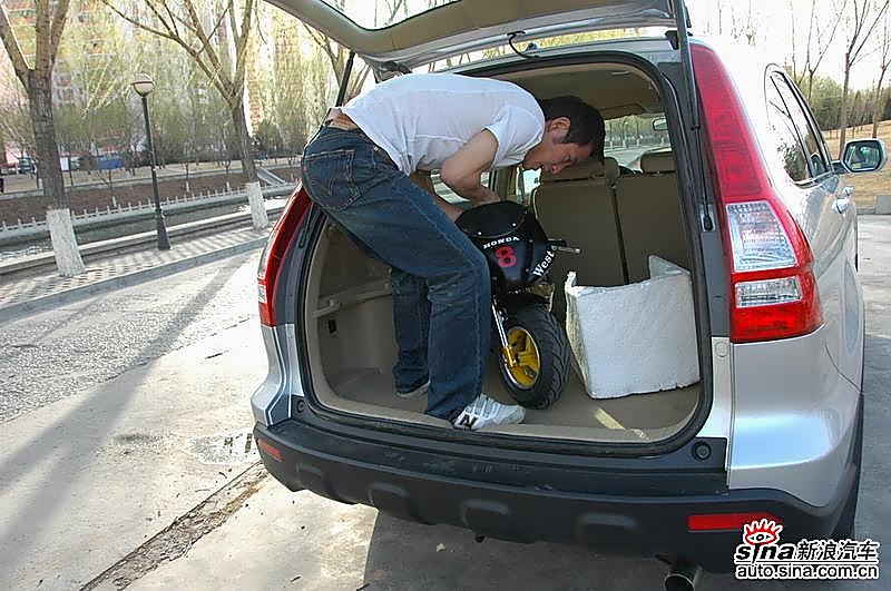ԼCR-V