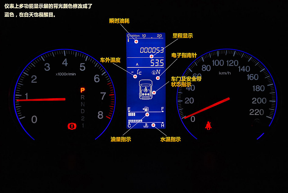 2010CRV 2.4VTI-Sͼ
