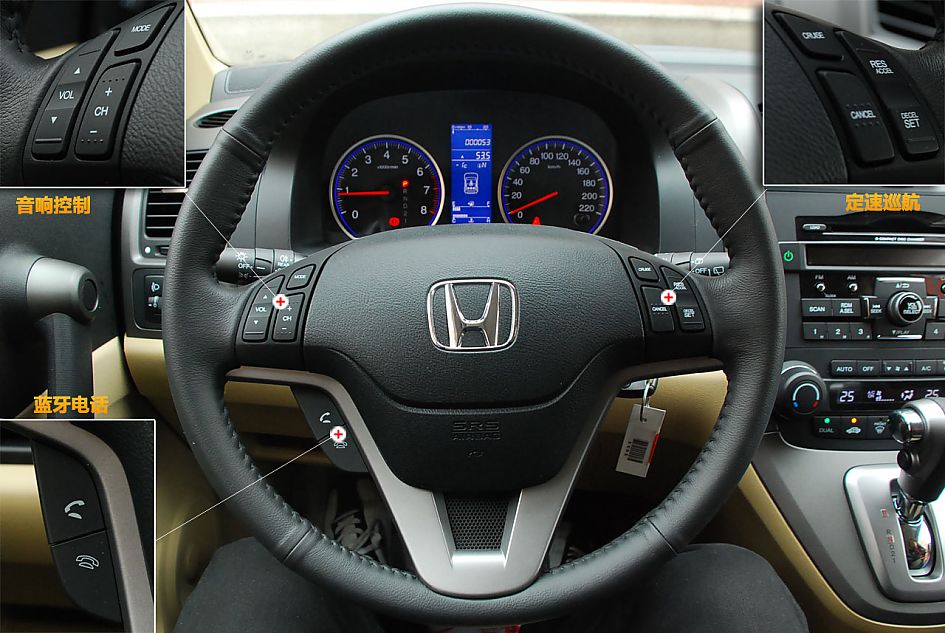 2010CRV 2.4VTI-Sͼ