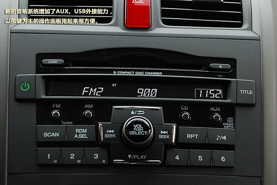 2010CRV 2.4VTI-Sͼ