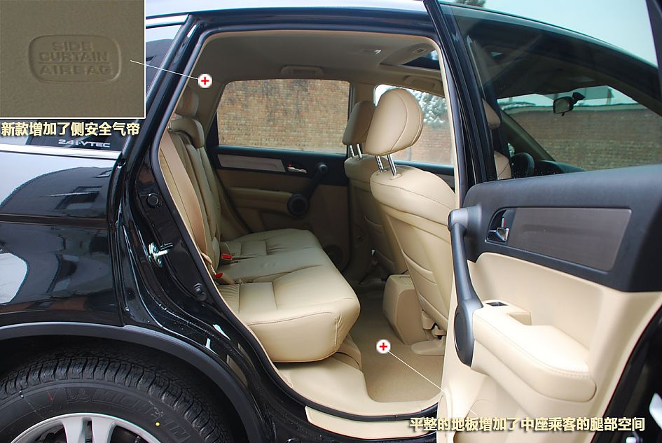 2010CRV 2.4VTI-Sͼ