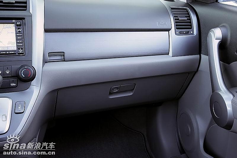 CR-V
