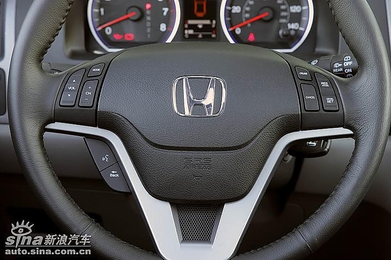 CR-V