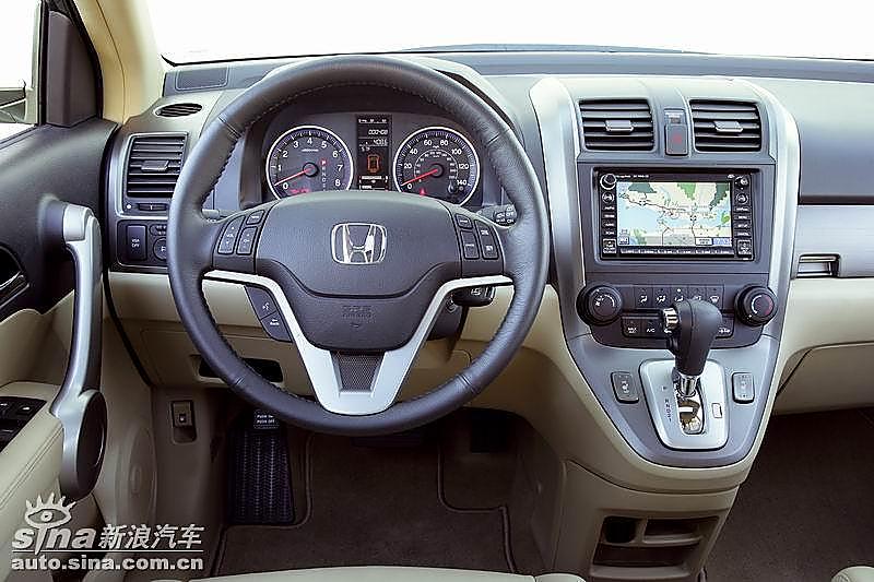 CR-V