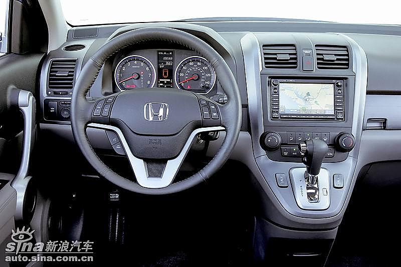 CR-V