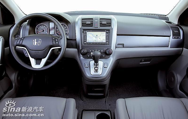 CR-V