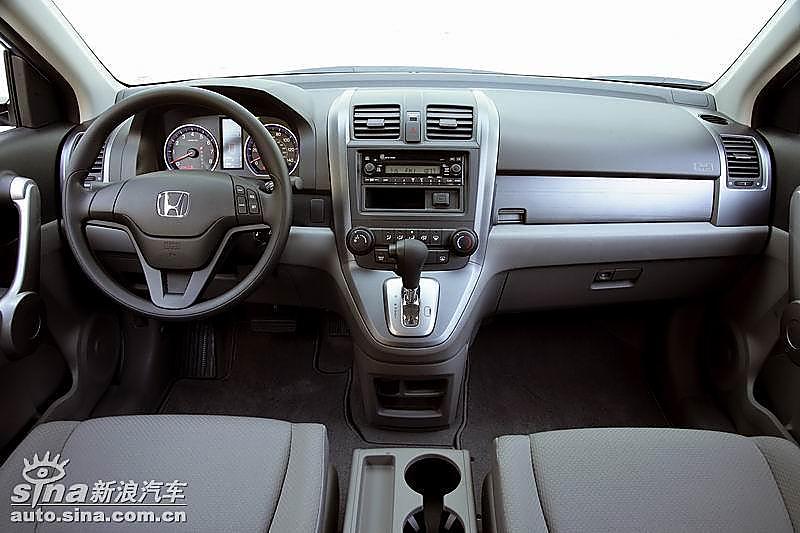 CR-V