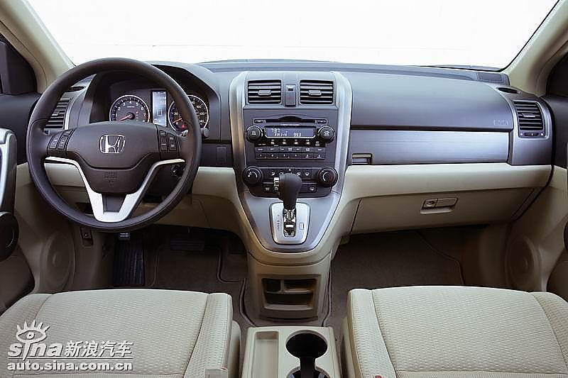 CR-V