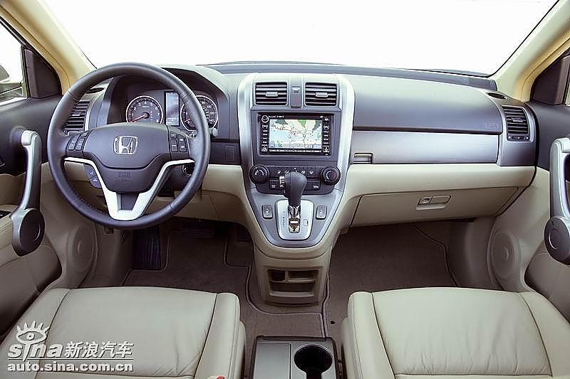 CR-V
