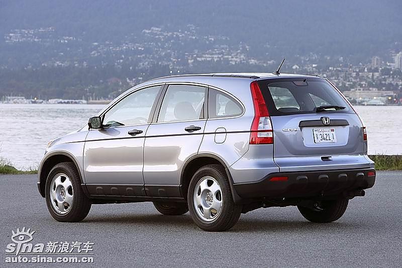 CR-V