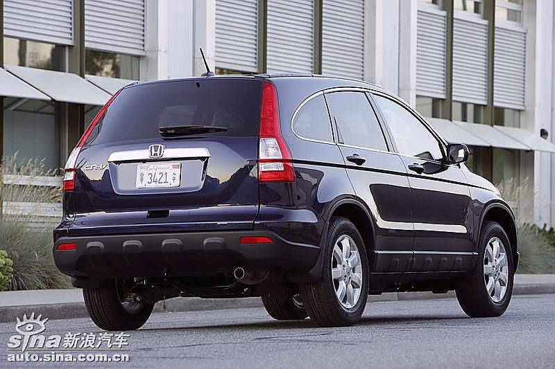 CR-V