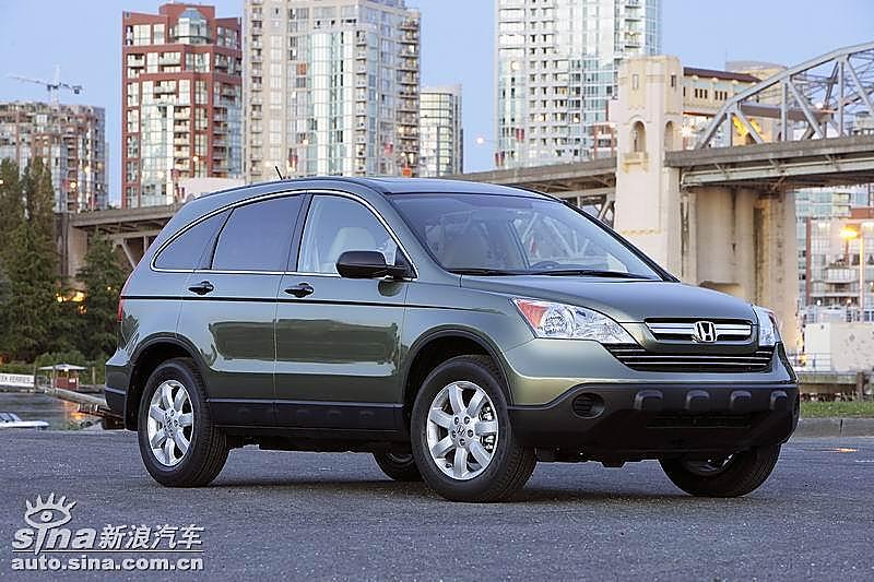 CR-V