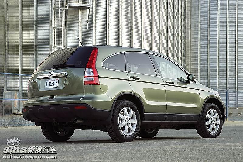 CR-V