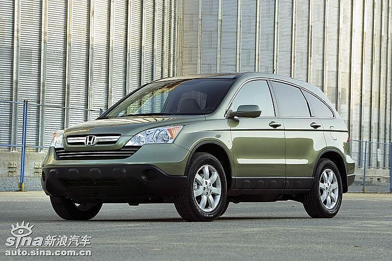 CR-V