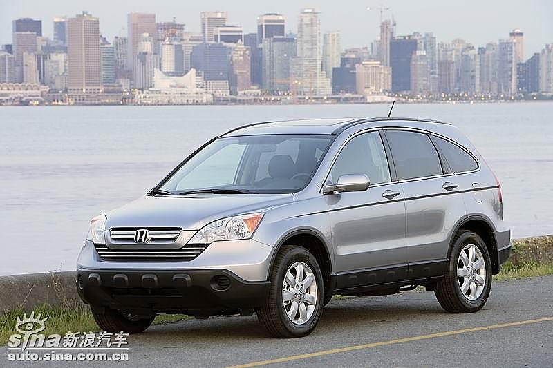 CR-V