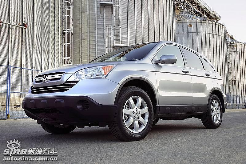 CR-V