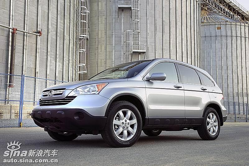 CR-V