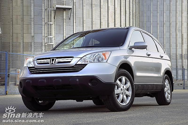 CR-V