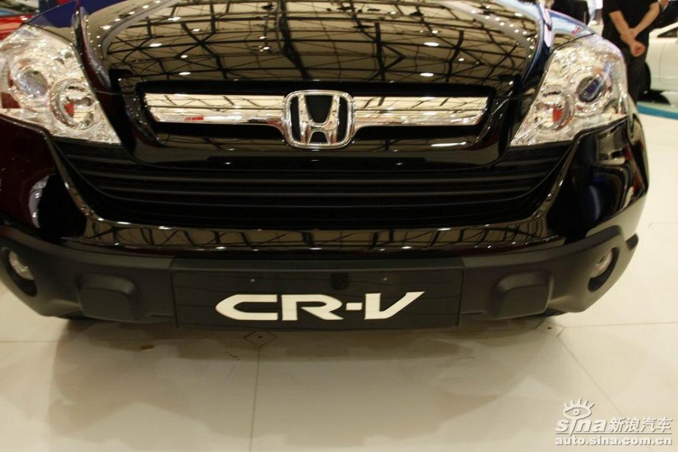 CR-V