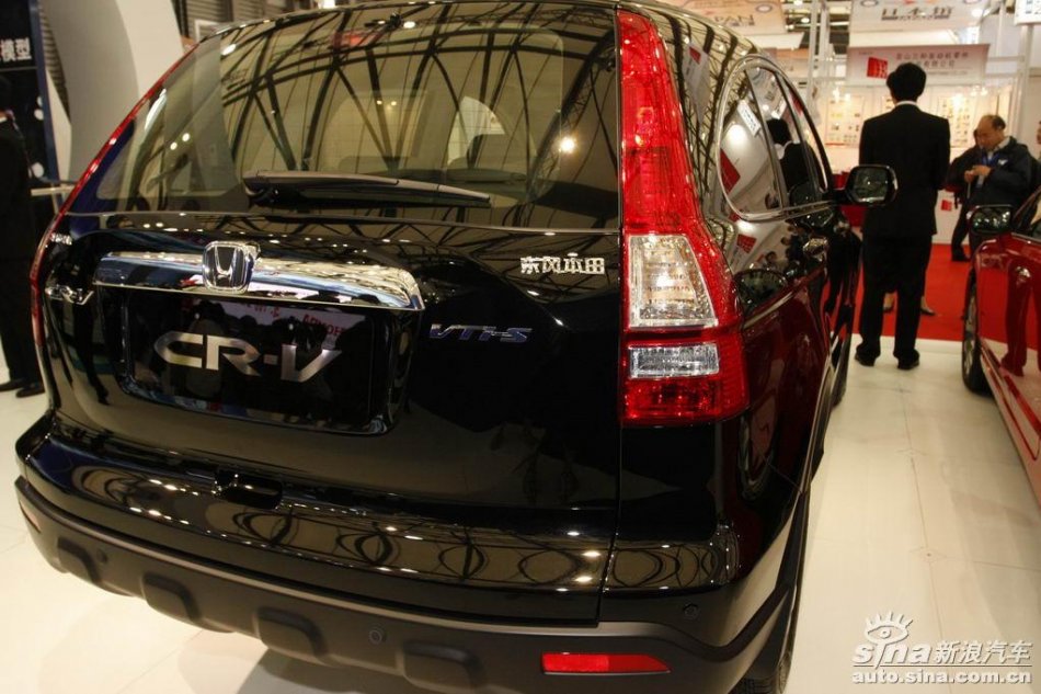 CR-V