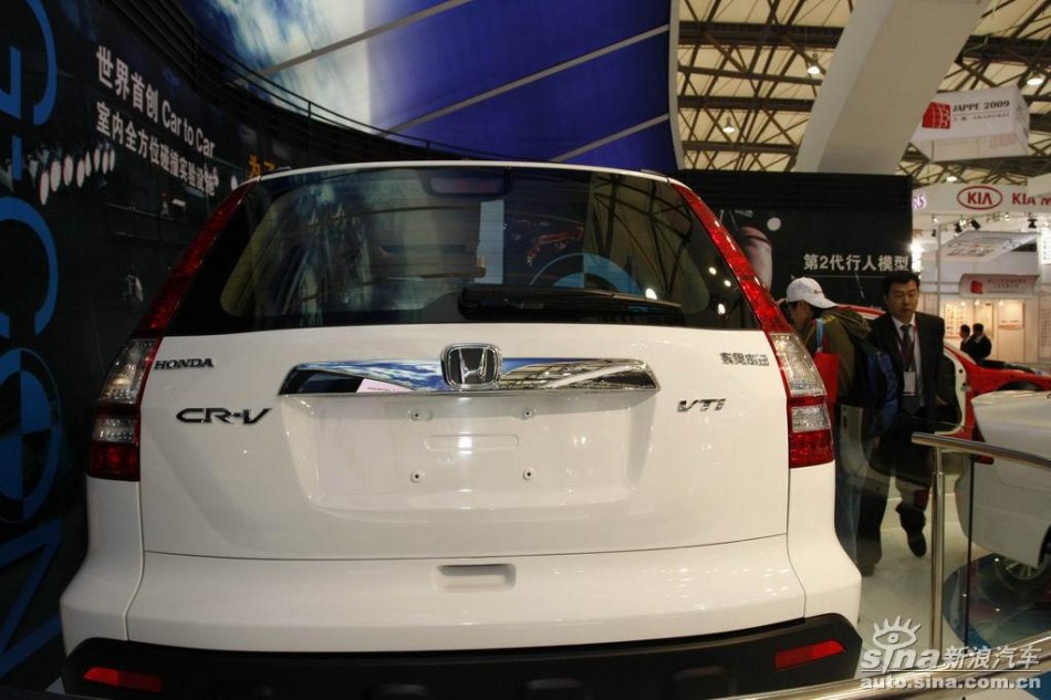 CR-V