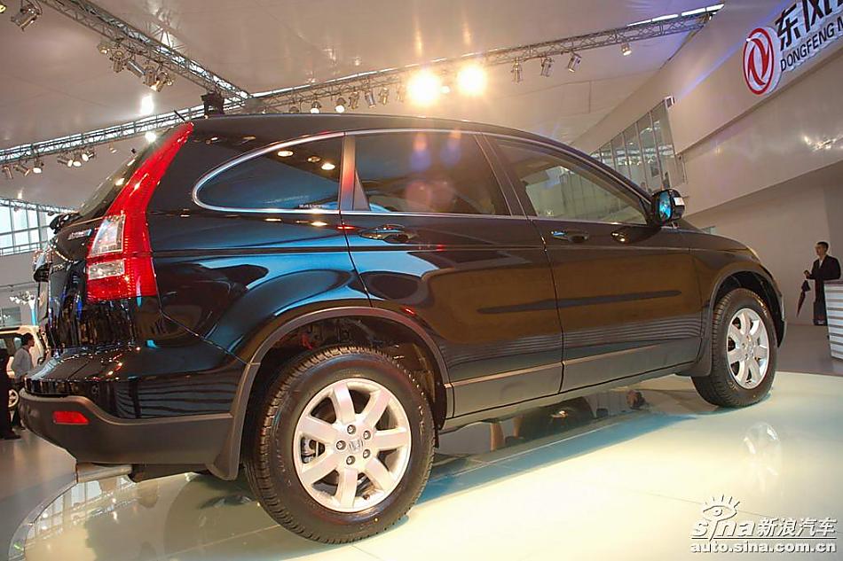 CR-V