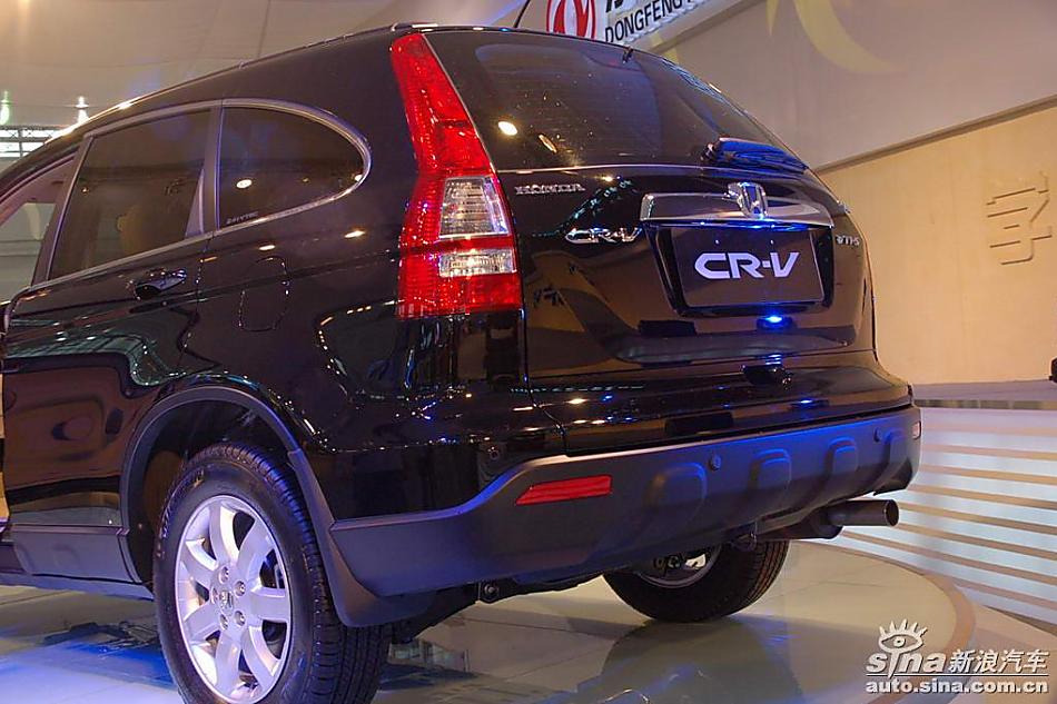 CR-V