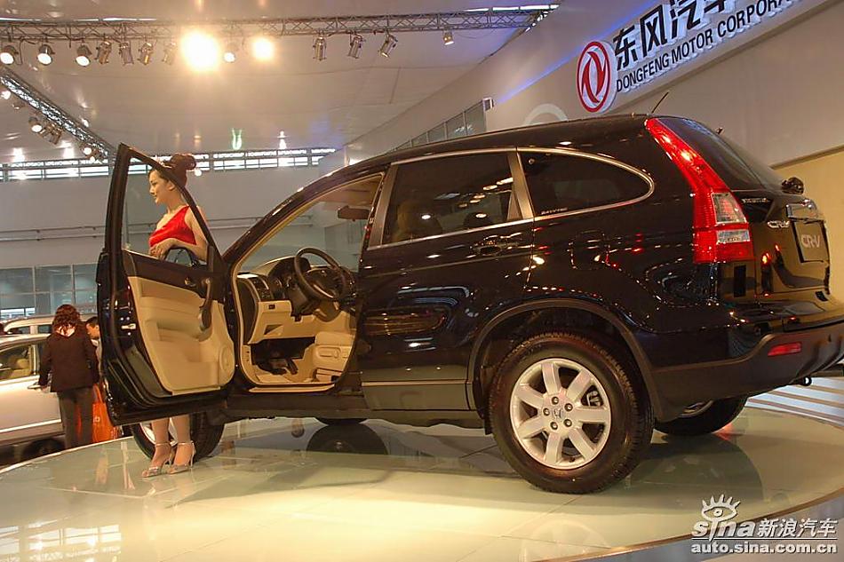 CR-V
