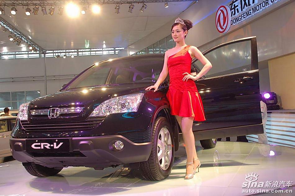 CR-V