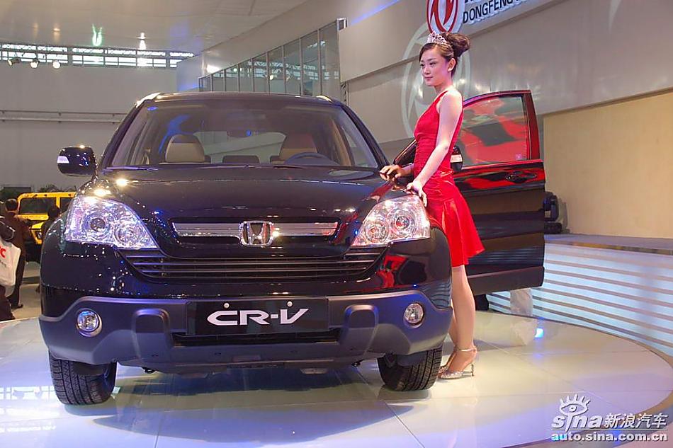 CR-V