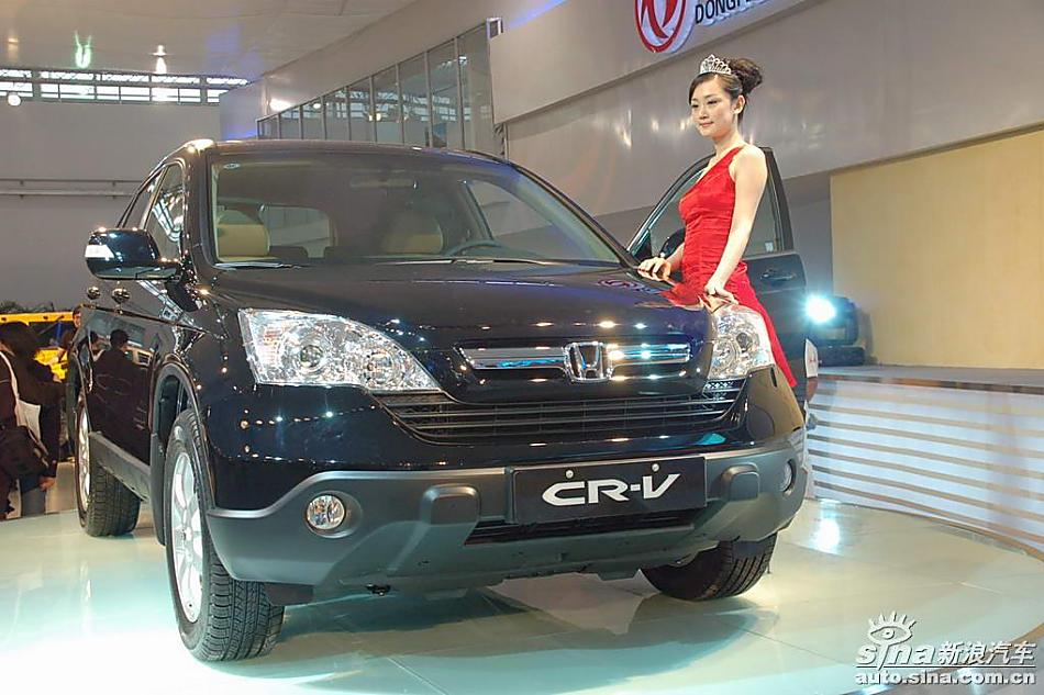 CR-V