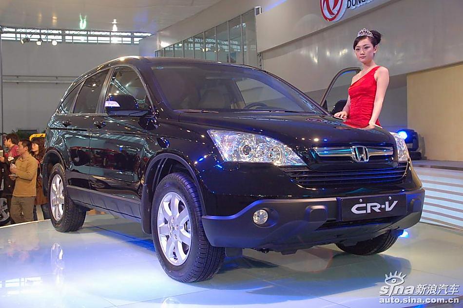 CR-V