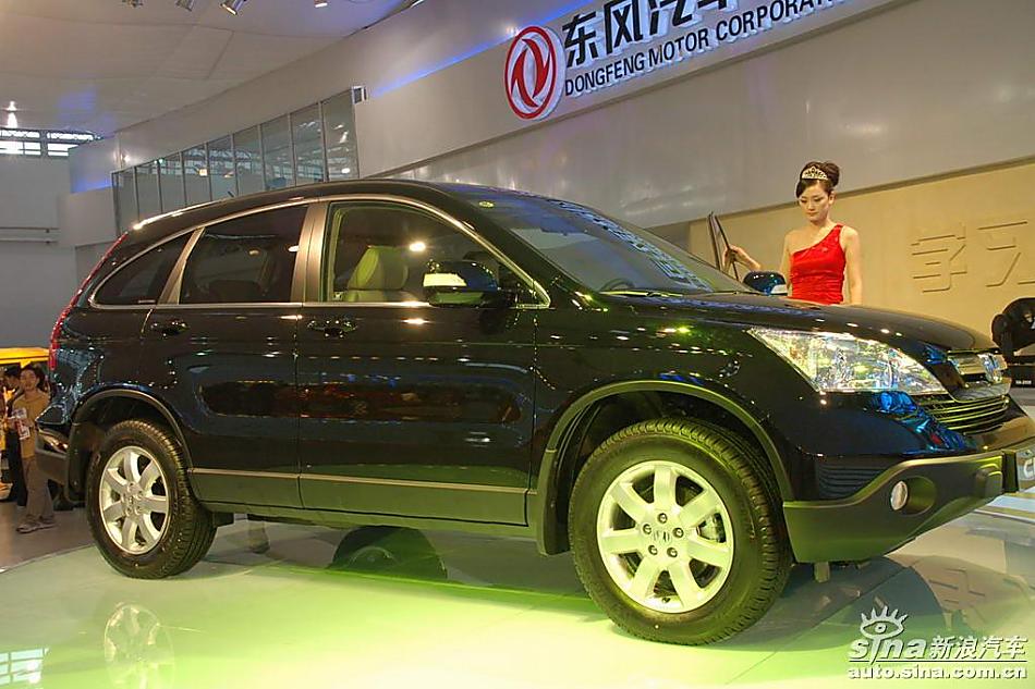 CR-V