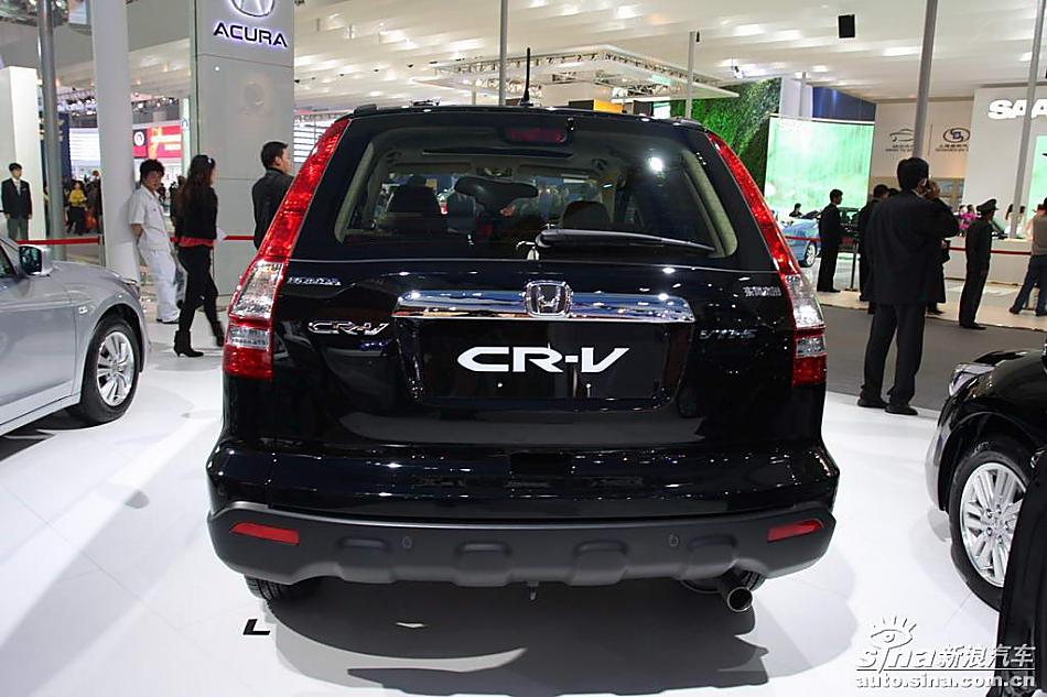 CR-V