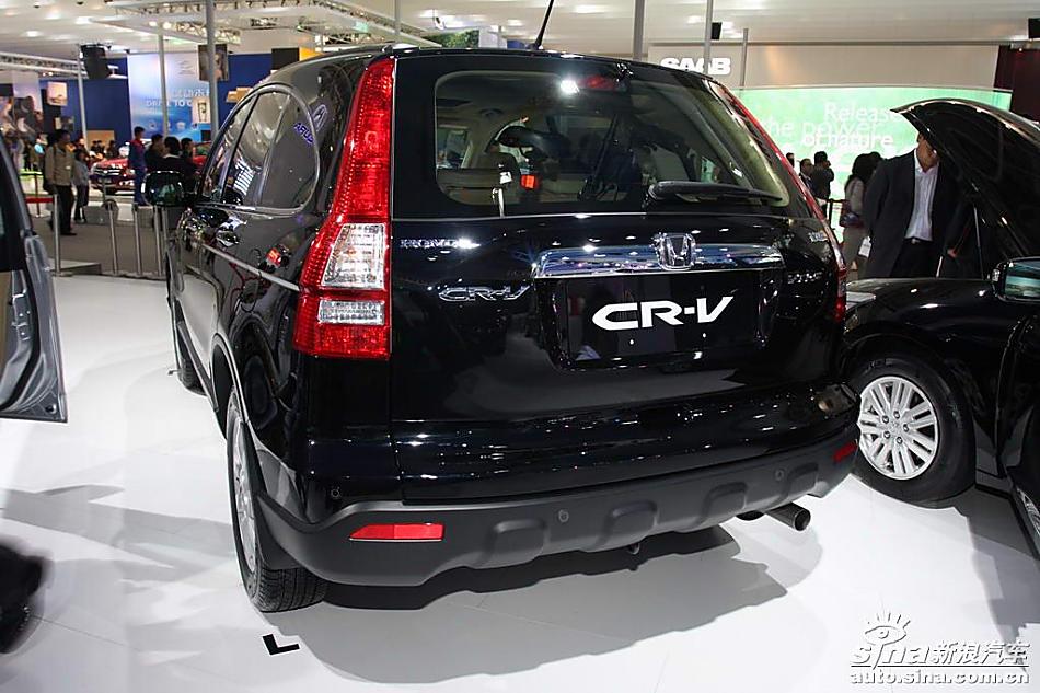 CR-V