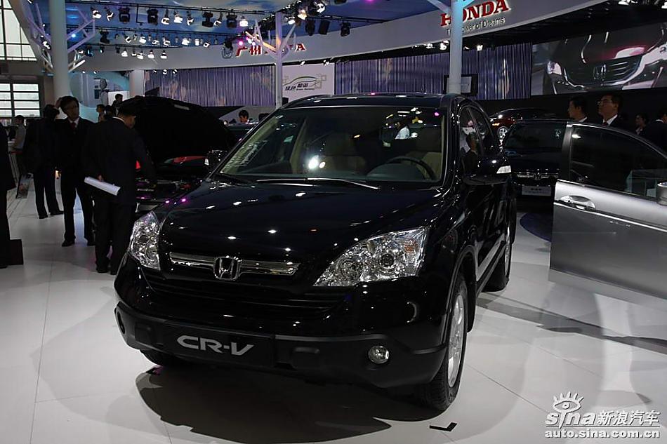CR-V